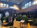 云梦哪里好吃（云梦哪里好吃又便宜）