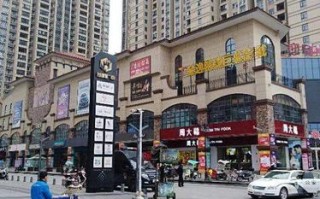 潜江最繁华的商业街,潜江 五七