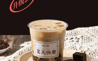 徐小包奶茶怎么样（国内比较有名的奶茶品牌有哪些）