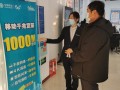 排队网销售怎么样（青岛移动500兆宽带真实感受）
