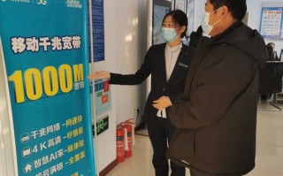 排队网销售怎么样（青岛移动500兆宽带真实感受）