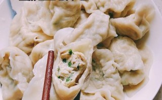 牟平饺子口碑排名,烟台鲅鱼水饺哪里好吃