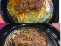 上海必吃的十家面馆,上海哪家菜好吃