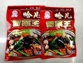 哪里可以买到冒菜底料（冒菜王底料家常做法）