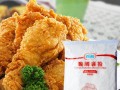 哪里有炸鸡腿的粉买（炸鸡腿要用什么粉）
