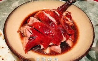 南京哪里烤鸭最好吃（南京哪里烤鸭最好吃的）