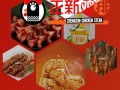 乡镇开个正新鸡排怎么样（正新鸡排怎么样）