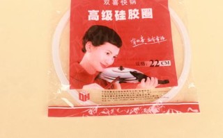 装锅圈的叫什么,锅圈怎么样?