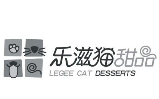 乐滋猫甜品怎么样（乐滋猫甜品怎么样）