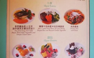 小木屋披萨怎么样（迪士尼哪里吃饭性价比高）
