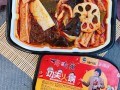 懒人火锅怎么煮多久,懒人火锅在哪里买