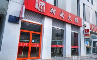 千禧火锅怎么样（丰都千禧自助火锅消费，鸳鸯锅多少钱一位）