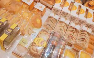 今度烘焙和优焙森林哪个好,今度烘焙导购怎么样啊