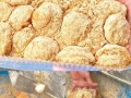 温州麻糍哪里有卖（温州麻糍哪里有卖的）