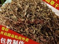 仙草干哪里买（烧仙草用干仙草还是用新鲜仙草）
