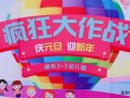 柳市三加三幼儿园怎么样（柳市三加三幼儿园怎么样啊）