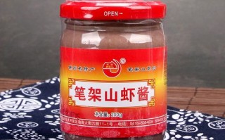 咸虾酱哪里（锦州笔架山虾酱为什么特咸）