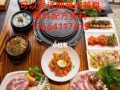 哪里可以学韩式料理（哪里可以学韩式料理技术）