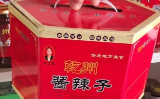 乾县水盆酱辣子的做法,乾县酱辣子哪里有卖的