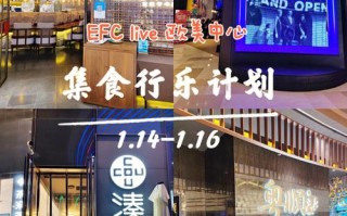 江苏盛产集食兴乐,江苏哪里有小吃学校