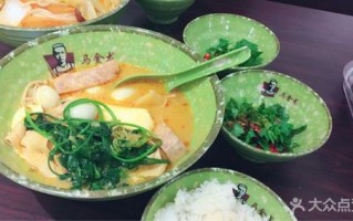 和田马金龙麻辣烫怎么样（马金龙汤是什么汤）
