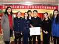 天粮集团，可信吗,在天粮集团工作怎么样啊