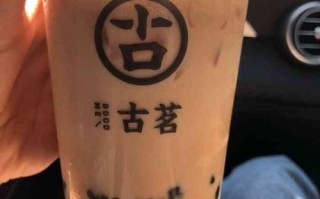 温州古茗奶茶怎么样（古茗联名奶茶好喝吗）