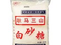 蔗糖哪里好（蔗糖哪里的好）