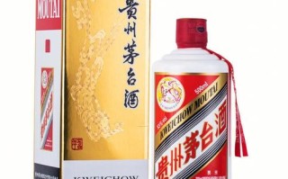 飞天茅台标准是什么,茅台酒怎么样的算飞天酒