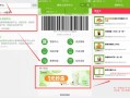 怎么样去德克士上班（德克士怎么预约到店自取）
