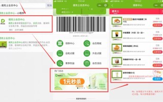 怎么样去德克士上班（德克士怎么预约到店自取）
