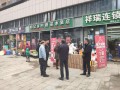 连锁餐饮店地推工作怎么样（连锁餐饮店地推工作怎么样做）