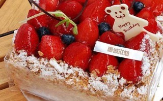 惠诚蛋糕怎么样（惠诚蛋糕怎么样好吃吗）