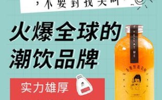 加盟不要对我尖叫怎么样