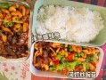 现在开便当怎么样（现在开便当怎么样赚钱）