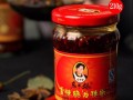 老干妈的辣椒是哪里（老干妈的辣椒是哪里的）