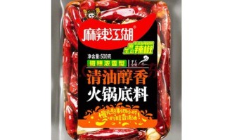 麻辣江湖火锅底料怎么样,麻辣江湖哪个职业厉害