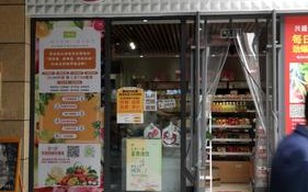 上海悠百佳加盟怎么样（上海悠百佳加盟怎么样）