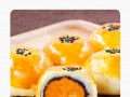 做蛋黄酥的蛋黄哪里买（做蛋黄酥的蛋黄哪里买的）