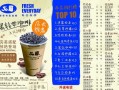 50岚口碑怎么样（50岚价格）