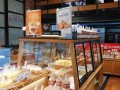 郑州好吃的糕点店,摩点蛋糕店怎么样好吃吗