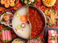 哪里教鸳鸯火锅（哪里教鸳鸯火锅好）
