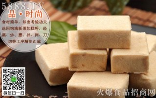 成都板栗糕哪里有卖（成都板栗糕哪里有卖的）