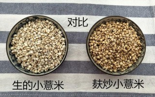 炒薏米哪里可以买到（麦麸炒薏米的正确做法）