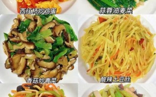 学做菜难吗,哪里有学做素菜的地方