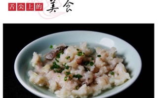 北京哪里有温州鱼丸（温州鱼丸哪里最好吃）