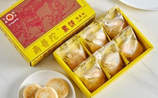 厦门糕点推荐,厦门哪里的糕好吃又便宜