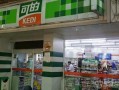 可旳便利店加盟怎么样（新手开便利店的真实经历）