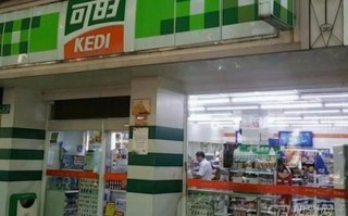 可旳便利店加盟怎么样（新手开便利店的真实经历）