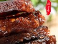 余江茄子干哪家好吃,茄子干哪里好吃啊